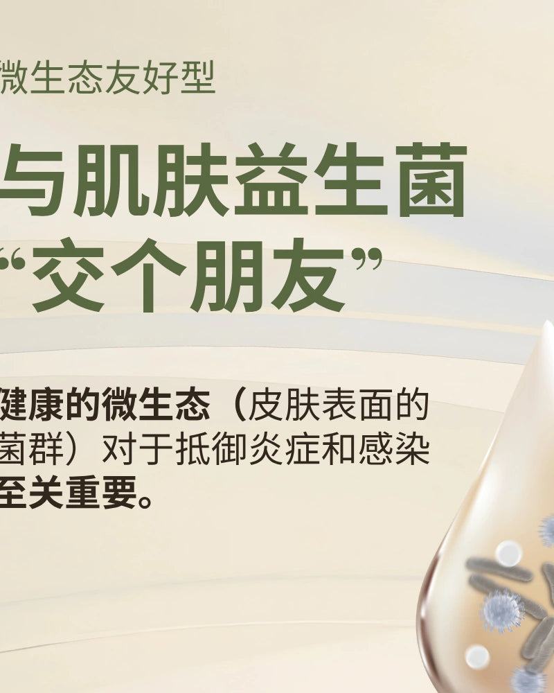 #show-lang-zh-cn #all-groups