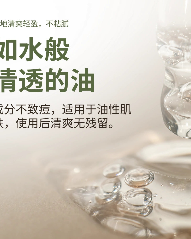 #show-lang-zh-cn #all-groups