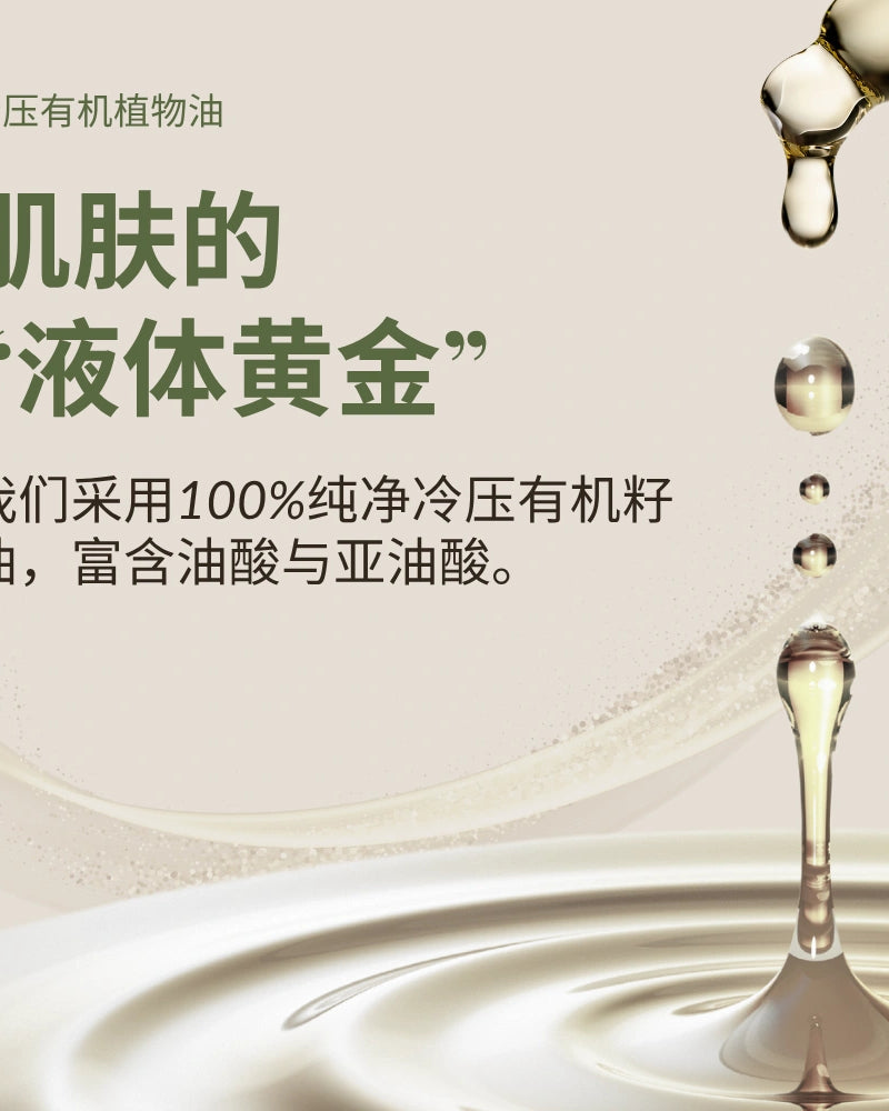 #show-lang-zh-cn #all-groups