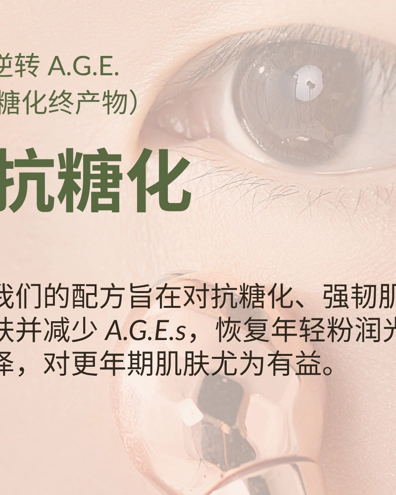 #show-lang-zh-cn #all-groups