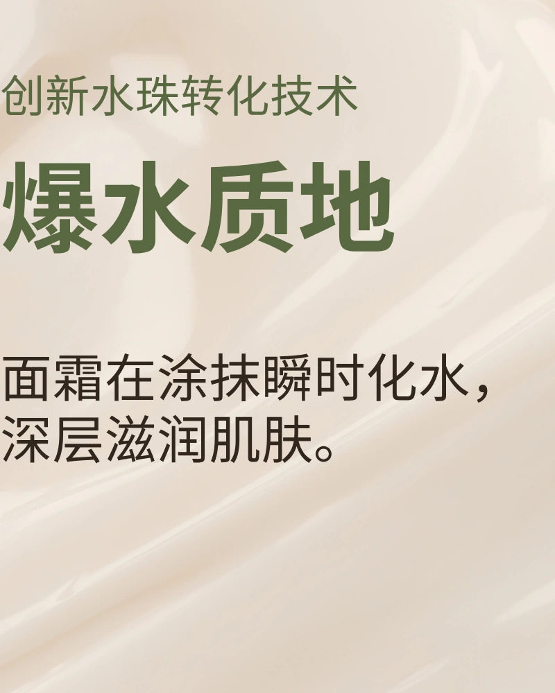 #show-lang-zh-cn #all-groups