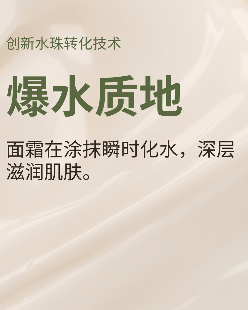 #show-lang-zh-cn #all-groups