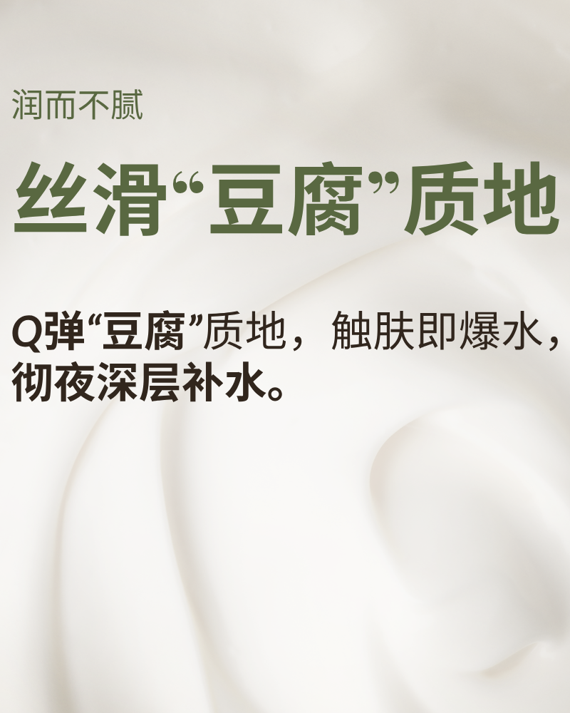 #show-lang-zh-cn #all-groups