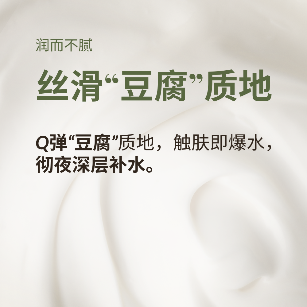 #show-lang-zh-cn #all-groups