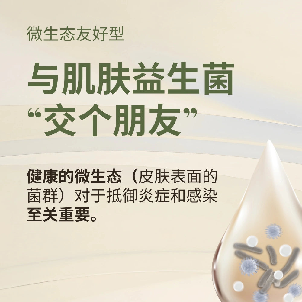 #show-lang-zh-cn #all-groups