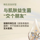 #show-lang-zh-cn #all-groups