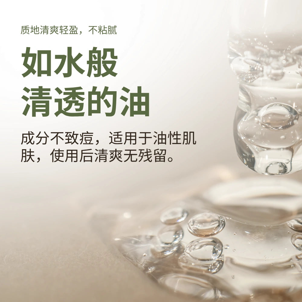 #show-lang-zh-cn #all-groups