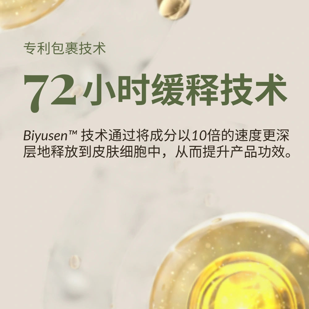 #show-lang-zh-cn #all-groups