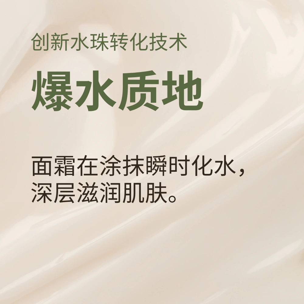 #show-lang-zh-cn #all-groups