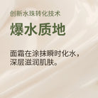 #show-lang-zh-cn #all-groups