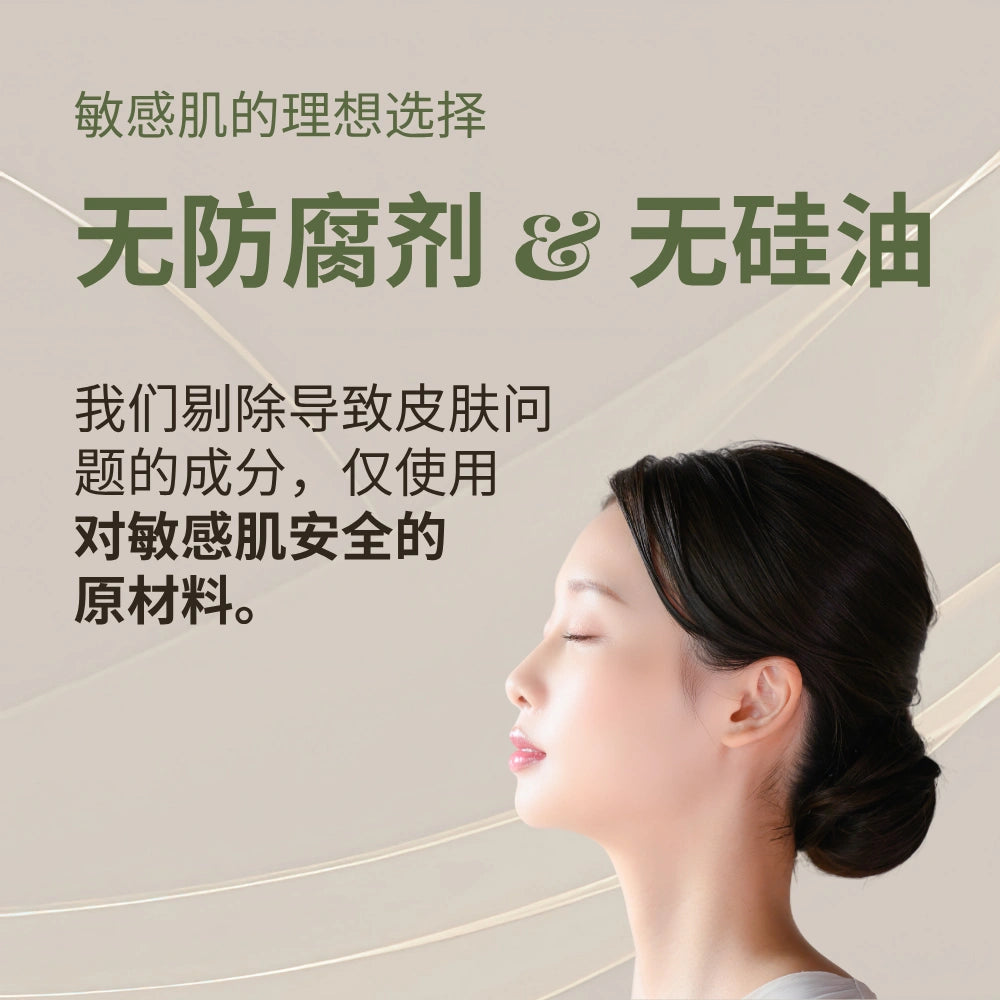 #show-lang-zh-cn #all-groups